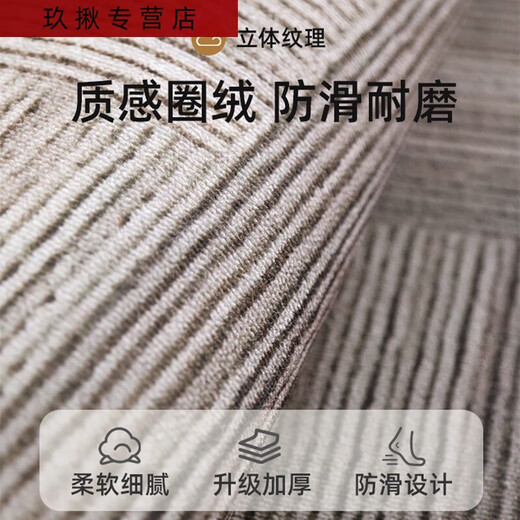 三栖虎入户门地垫法尔曼绒感进门门口脚垫防滑耐脏免洗垫子玄关 灰颜-15271 1件数 100CM*120CM