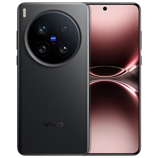 vivo x200 Ultra Android Smart Second-Hand Mobile Silber Dial 16G+512G