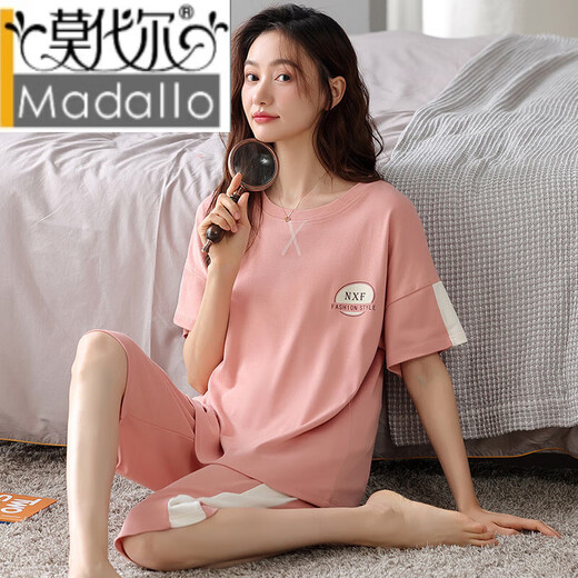 Pyjamas féminin modal xinjiang coton pantalon recadré à manches courtes l'été, le nouveau style peut être porté à l'extérieur de la climatisation