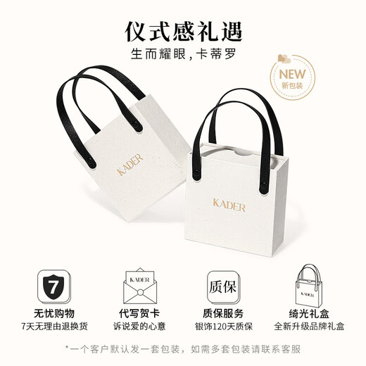 Catiro Twin Knot 999 Silver Couple Rings A Pair of Rings Adjustable Wedding Proposal Birthday Gifts for Girlfriends Twin Knot Rings/999 Silver/Free Engraving