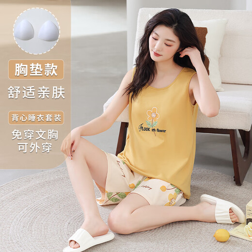 
Qin Nuan Summer Pajamas for Women 2025 New Style Integrated Vest Shorts Set with Chest Pads High-quality Cotton Women Can Wear Outdoors FY-9856-Fixed Chest Pads XL [115-130Jin[Jin equals 0.5 kg]]