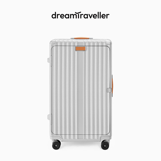 Dream traveler large capacity suitcase universal wheel multi-functional trolley case front opening suitcase for men and women 20 inches elephant gray