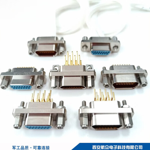 J30J-15ZKW J30J-15TJL J30J-15ZKP J30J rectangular connector 15 plug socket J30J-15TJL-500_plug with wire 50CM