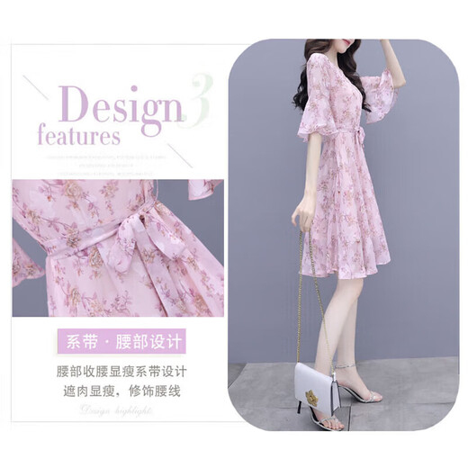 OLJ Robe de marque haut de gamme pour femmes 2025 Été Nouveau tempérament mince petite jupe florale rose 2xl