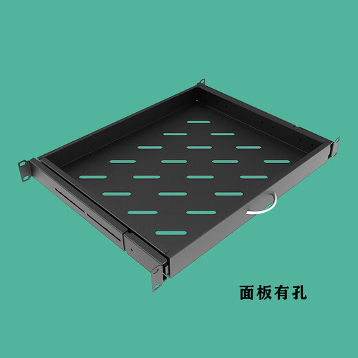 Network cabinet sliding layer thickened 1U drawer keyboard tray telescopic tray computer room keyboard and mouse storage rack monitor bracket + keyboard drawer (combination) 1x1x1cm