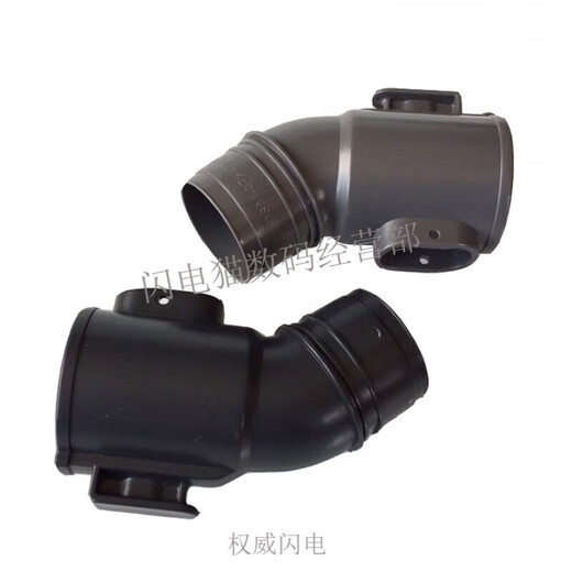 Lexy Lexy Cleander Accessoires T55 T35 T3519-3 / T63 T83C53C33C3507 Brosse au sol tuyau de tête T55T35T55T63T83C53C33