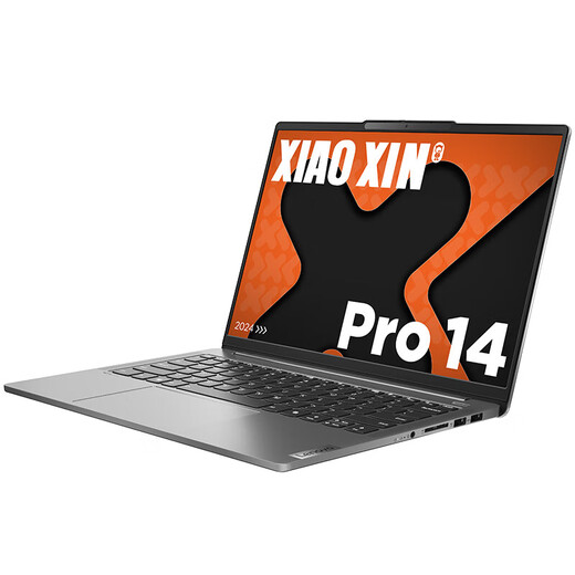 联想小新Pro14 补贴20%超能本锐龙R7高性能14英寸IPS低蓝光护眼屏商务办公设计师大学生创意笔记本电脑 2.8K八核锐龙R724G1TB固态小新Pro14 金属轻薄机身 预装office 精装
