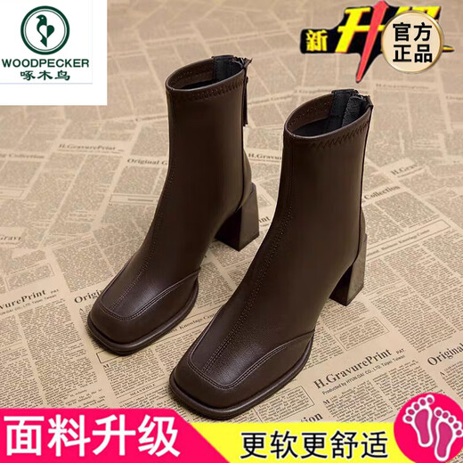 Woodpecker French ankle boots feel small short boots for women 2025 spring and autumn new style small square toe thick heel Martin boots high heel brown single lining upgraded version 40