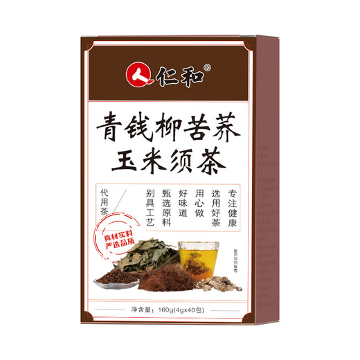 Renhe Qingqian Liu Vogel Buchweizen Mais Rave Murata Tee Hawthorn Health Tea Gyntobara Robu Kudzuro Wurzel Tee Bag 40 Packs * 1 Box 40 Packs * 1 Box