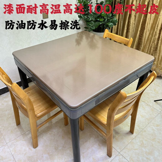 Clcey Hochtemperatur Anti-Scenening Mahjong Machoncon Cover Board Holz universeller Mahjong-Maschinen-Desktop-Haushaltshaus-Esstisch Tisch Square Anti-Scenening Textur Cover Board 9898 cm