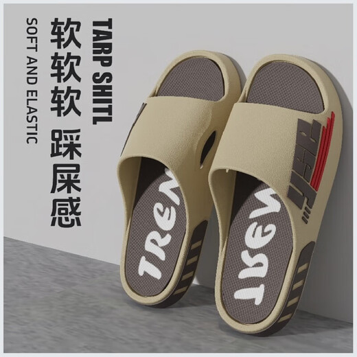 Men's summer men's slippers PVC couple wears casual new sports non-slip home indoor one-line sandals Chan./U59 squat 679 black* soaked water model 38-39 one size smaller