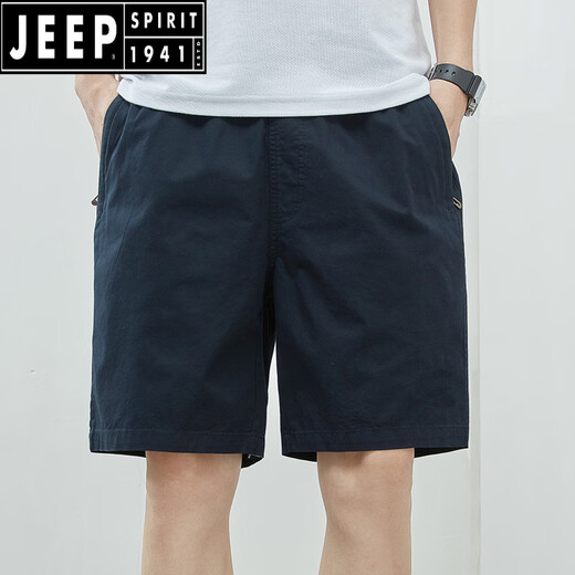 JEEP SPIRIT军绿色男款短裤男夏季纯棉户外沙滩裤外穿居家宽松休闲百搭五分裤 9224卡其色 L