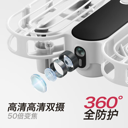 Alien UAV Introduction Aerial Aerial Camera Children's Mini Remote Control Aircraft Small Flight Camera Primary School Student Competition JY09 Pink Three Electric