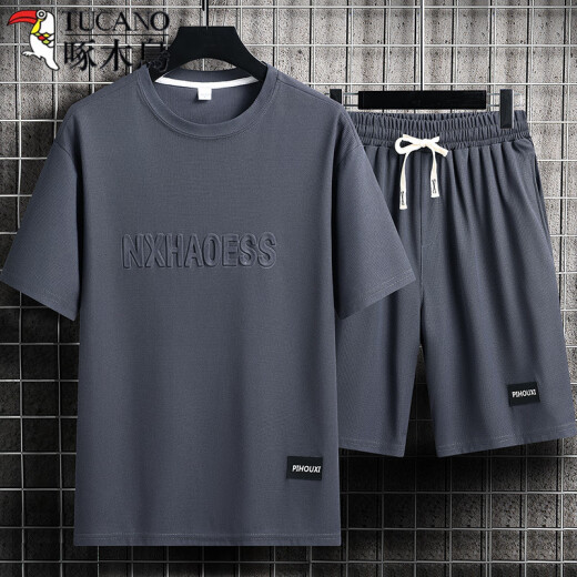 
Woodpecker (TUCANO) Men's Summer Suit Teen Short Sleeve T-shirt Thin Ice Silk Two-Piece Set Casual Sportswear Five-point Short Pants Set-TZ829 Military Green [Top + Pants] M Recommended 90-110Jin [Jin equals 0.5 kg]