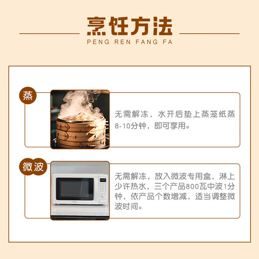 Yasui Black Rice Steamed Buns 1kg 2Jin [Jin is equal to 0.5kg] contains about 48 pieces multigrain steamed buns traditional heated ready-to-eat pastry breakfast