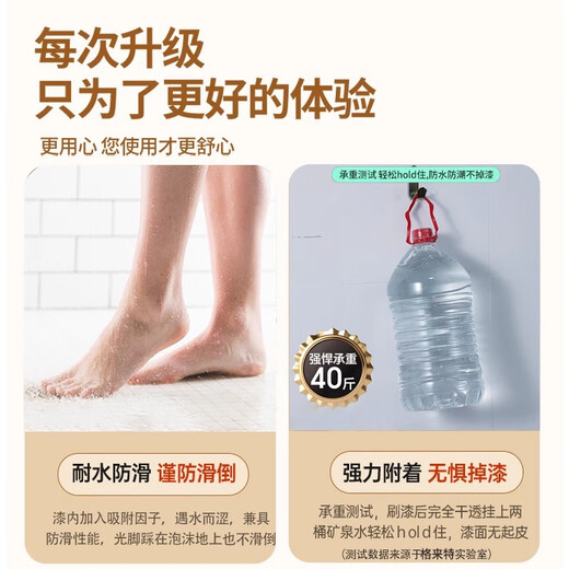 GARLAND ceramic tile paint color change exterior wall renovation paint bathroom wall floor old glass kitchen waterproof non-slip wear-resistant paint tea white 1392 floor model [1kg] paint loss refund about 5 square meters