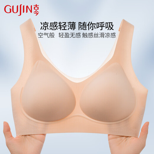 Ancient and modern summer glossy liquid foundation for women underwear cool vest bra 7A antibacterial jelly soft support Classic skin L (165) Recommended 106-125Jin [Jin equals 0.5 kg]
