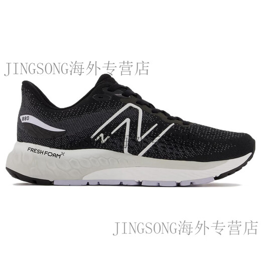NEW BALANCENB880v12简约舒适网布织物防滑耐磨透气轻便低帮跑步鞋女款黑白 B宽 37.5