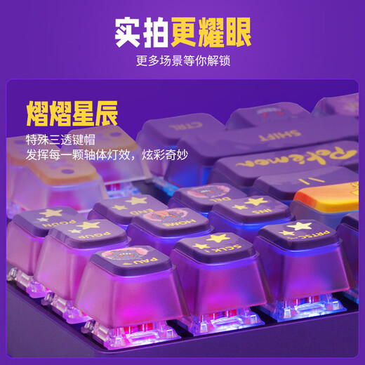 Cherry Cherry MX8.2 Xaga Obsidian Serie Wireless Bluetooth Drei-Mode-E-Sport-Mechanik-Tastatur RGB Light Effect drei Xaga-Meteor Silberwellen-Export-Waffenbox