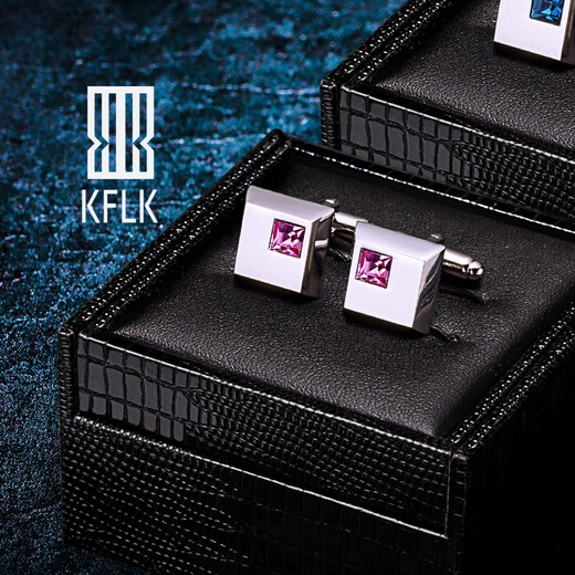 KFLK men's cufflinks, shirt sleeves, high-end shirt buttons, business gifts, cuff buttons, Cufflinks custom blue J904