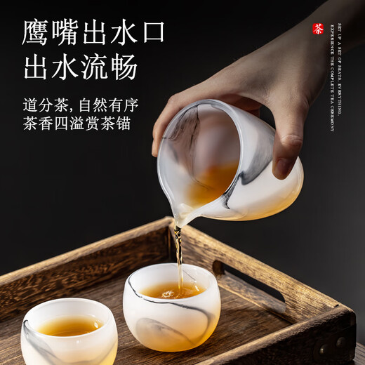 Gaoming Glazed Tea Set 2024 New Home Office Gift Jade Porcelain Tea Cup Combination Glass Kung Fu Covered Bowl Gift Box