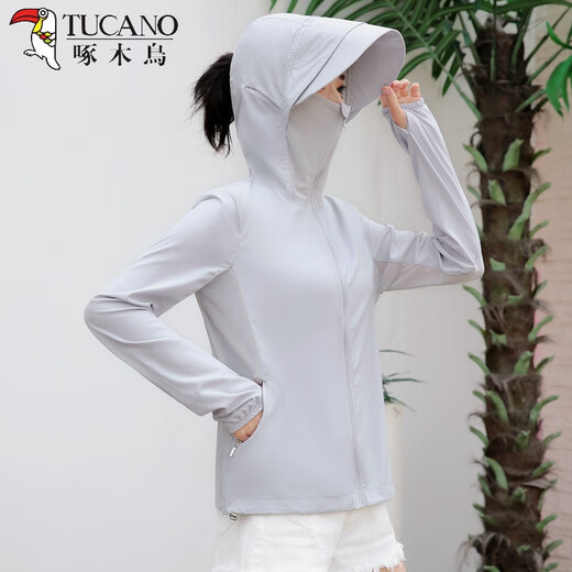 Pics de pic Vêtements de crème solaire pour femmes 2025 Nouveau été des femmes à la longueur du milieu de la longueur à manches longues minces en mousseline de soie en mousseline de soie et du chapeau étendu de longueur moyenne 4880-blanc mince l 100-115jin [Jin est égal à 0,5 kg]