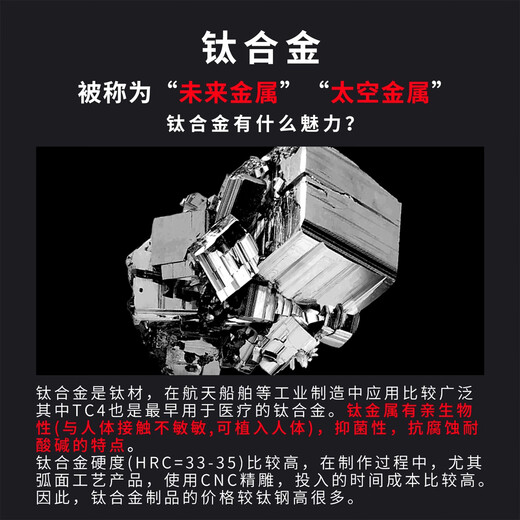 LnieerF136 titanium alloy earrings for women, medical implant-grade D-shaped straight needle plain ring earrings, ear piercing earrings, ear bone nails, a pair of 8mm titanium alloy earrings