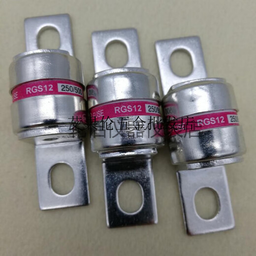 Yourong Fast Fuse RGS12250V500VAR32A40A50A63A135A140A RGS12-80A