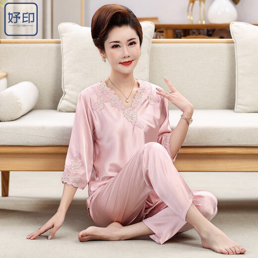 Yuyin Mom Pajamas Women's New Spring and Summer Thin Ice Silk Long Sleeve Middle-aged and Elderly Home Clothing Set 684 Silver (Long Sleeve Long Trousers) XL Recommended 105-120Jin[Jin equals 0.5 kg]