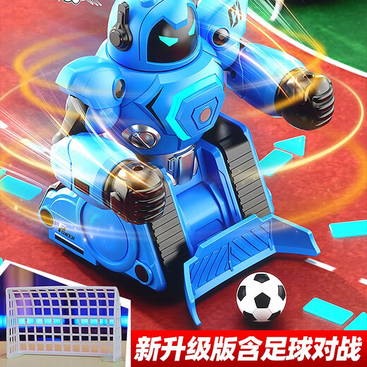 拳击遥控对战机器人玩具儿童2024新款黑科技战斗格斗机甲男孩礼物 蓝色VS红色两个对战套装 拳击对 官方标配共两块充电电池