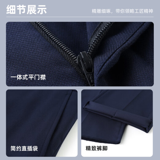 雅戈尔（YOUNGOR）套西上衣男630A款两粒单排扣标准版商务西服纯绵羊毛厚实保暖 黑色 L 175/96A