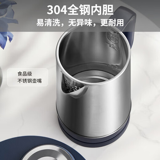 Joyoung hot water kettle electric kettle 2L 304 stainless steel 1800w high power 0 glue household kettle K20FD-W175