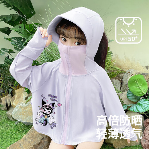 SKONWAT Kuromi Girls' Sun Protection Clothes Summer 2025 New Children's Ice Silk Feel Girl Baby Thin Cloak Jacket Purple Kuromi - Top 110 (recommended height is about 110-115cm)