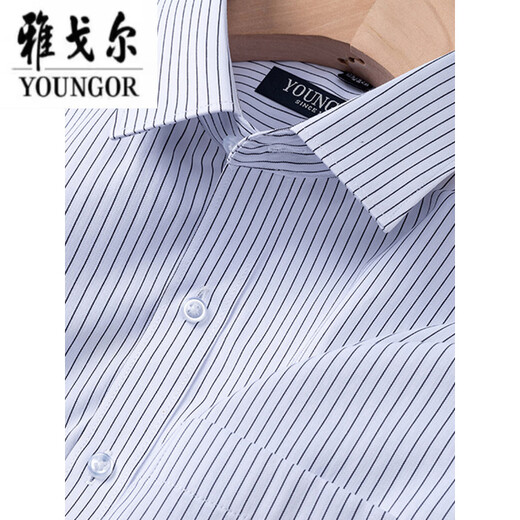 
CEO Yageor 2025 summer new men's short-sleeved shirt for business, iron-free and anti-wrinkle stripes, breathable workplace men's clothing DX6623 38 [100-120Jin[Jin equals 0.5 kg]]