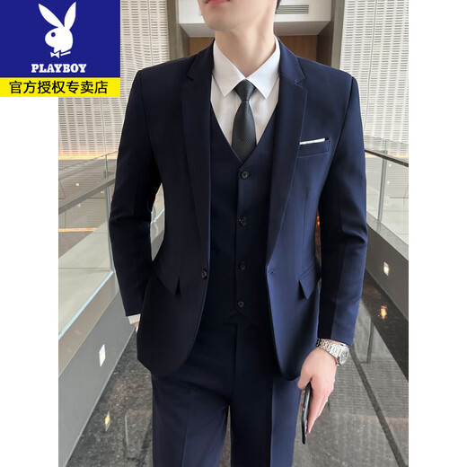 Playboy Men's Suit Suit Casual Business Professional Formal Wear Korean Style Groom Wedding Suit Jacket Slim Groomsman Dress Two-button Black Suit + Vest + Pants + Shirt Free 2XL (135~150Jin Jin is equal to 0.5kg)