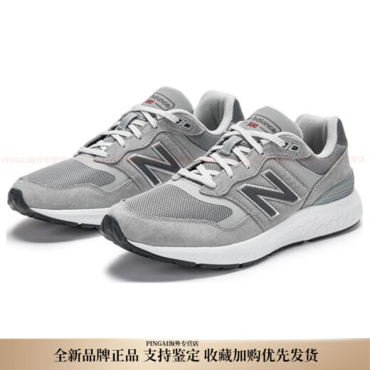 New Balance880 V6 Caminata cómoda choque de piel de cerdo absorbente y transpirable zapatillas de alto techo gris masculino 40 d ancho