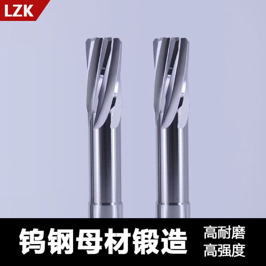 LDVEP interval 0.01 tungsten steel reamer carbide reamer lengthening hardened screw reamer machine H6H7H8H9 12200