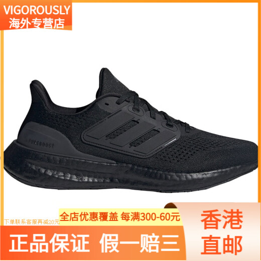 Adidas / Adidas new men and women sports breathable low-top lace-up running shoes IF4840 IF4839_ 36