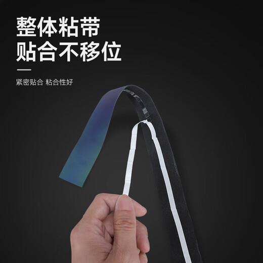 FOREVER (FOREVER) bicycle handlebar straps for road bikes at night reflective color-changing handlebar straps dead-fly gradient colorful bicycle straps reflective handlebar straps_gradient blue