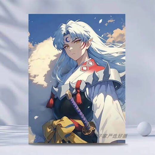 Shantou Lincun Sesshomaru Peste de peinture à l'huile numérique Personnages de dessins animés pour soulager l'ennui, la coloration remplie à la main, la compréhension psychologique, la peinture à l'huile peinte à la main Q693 Inuyasha et Ali 30 * 40cm en bois massif intérieur