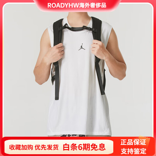 Jordan Large Capacity Sports Leisure Versatile Backpack Medium Size Men's and Women's Same Style Couple Style Black Black Medium Size