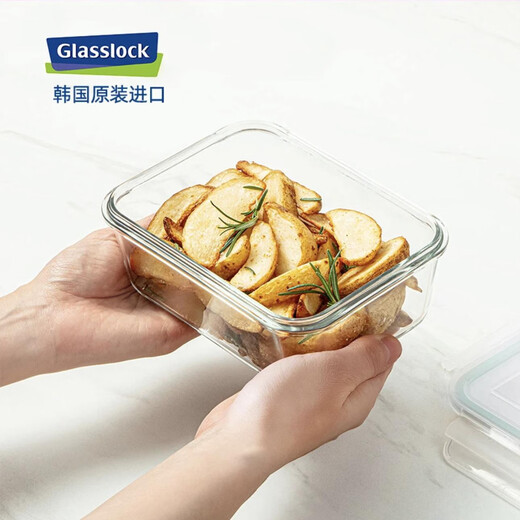 韩国钢化玻璃保鲜盒密封 便当盒微波炉长方形圆碗饭盒 长695ML