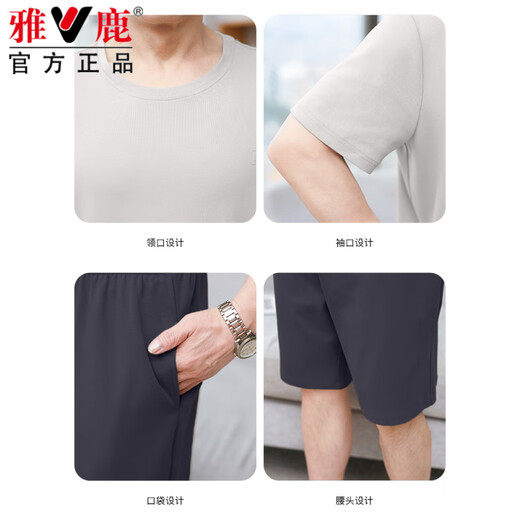 Yalu mittlerer und älterer Vater Pyjamas für Herren Sommer dünne Pure Cotton Shorts Anzug plus große lässige Heimkleidung 13601# Hellgrüne Pure-Baumwoll-Shorts Hülle Shorts L [Vorgeschlagen 100-120jin [Jin gleich 0,5 kg]]]