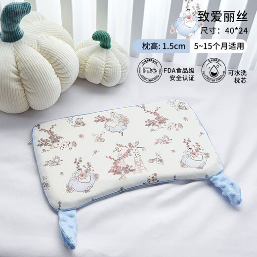 Jingqi baby pillow 6 months and above baby silicone comfort pillow 1-3-6 years old special neck protection children's pillow suitable for all seasons 5-15 months suitable for Alice
