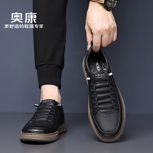 Aokang Aokang casual leather shoes men's flat sneakers men's shoes sports casual shoes white shoes black 42