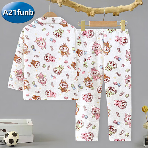 A 21 FUNB睡衣儿童拉布布labubu女童套装棉布新款女孩宝宝家居服长袖春秋冬 H844拉布布 100 cm/8码【30-40斤拍这里】