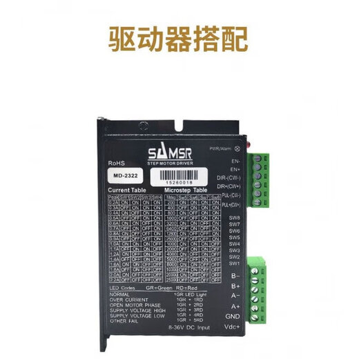 Shantoulin Village Permanent Magnet 20/25/35mm Screw Stepper Motor Micro-Fixed Shaft Linear Telescopic Push SM1517