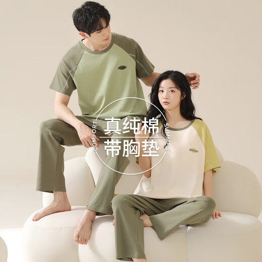 
Yalu couple pajamas for women in summer 2025 new summer short-sleeved fresh and chest pad pure cotton men's home clothing set MM: 13301 light green clothes apricot sleeves 13601B gray green clothes L [women] cotton sweat-absorbent and breathable without ball