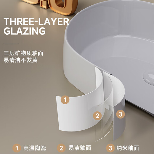Yidiou italienischer Arbeitsplatte Basin Ceramic Wash -Becken Haushaltswaschbecken verdickter Balkon Waschbecken 485*360 [YT3523] Bare Slot -Konfiguration