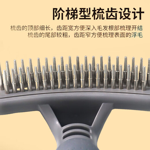 Special depilation for long-haired pet dogs, large dog comb, double-row nail rake comb, dog golden retriever Alaskan pin comb, blue double-row nail palladium comb + fluffy comb